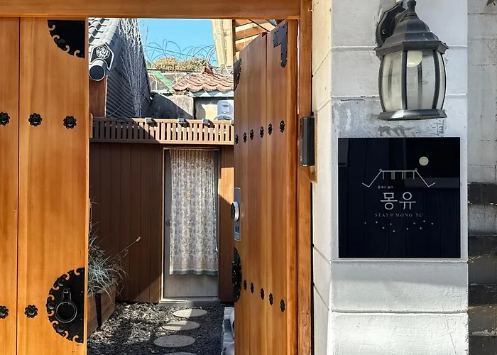 ヴィラ 2 Minute Walk From Gyeongbokgung Station Hanok Mongyu 夢遊 Wellness Bathtub Netflix *